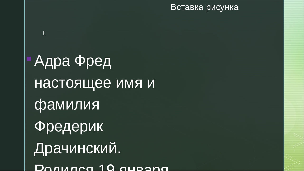 Кракен это современный даркнет маркет плейс