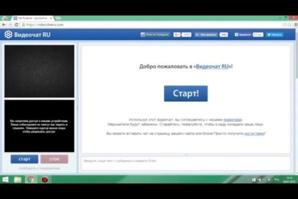 Ссылки зеркала на kraken kraken dark link