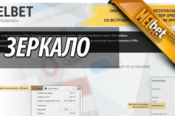 Кракен драг