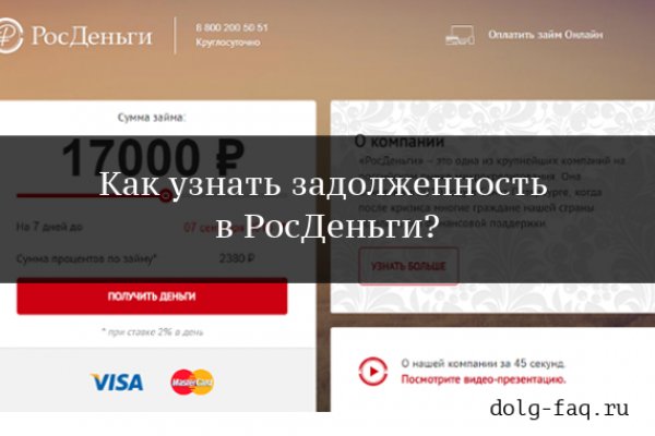 Кракен даркнет store kraken dark link
