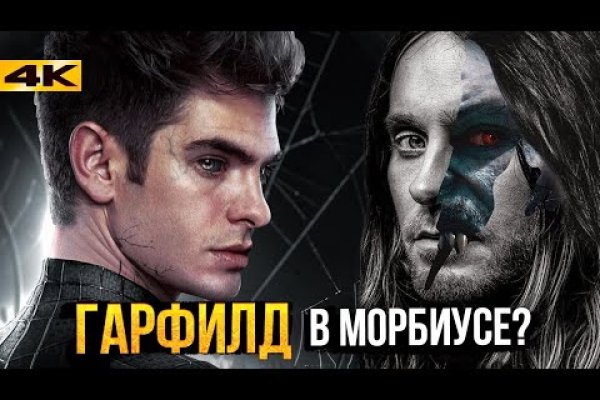 Ссылка кракен даркнет маркет
