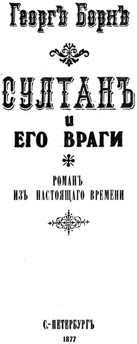 Кракен маркет даркнет слушать