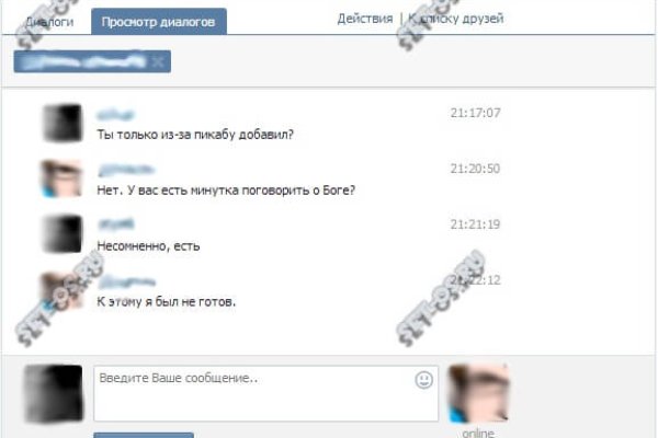 Кракен даркнет