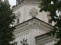 Кракен ссылка призыва нет