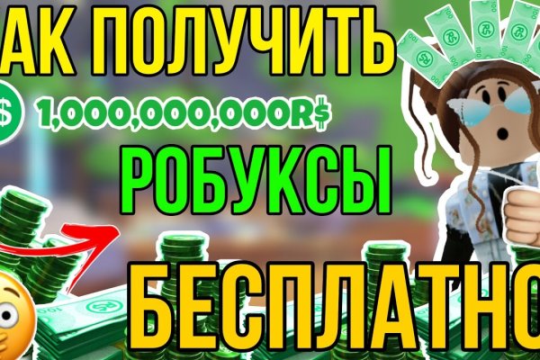Кракен 15at