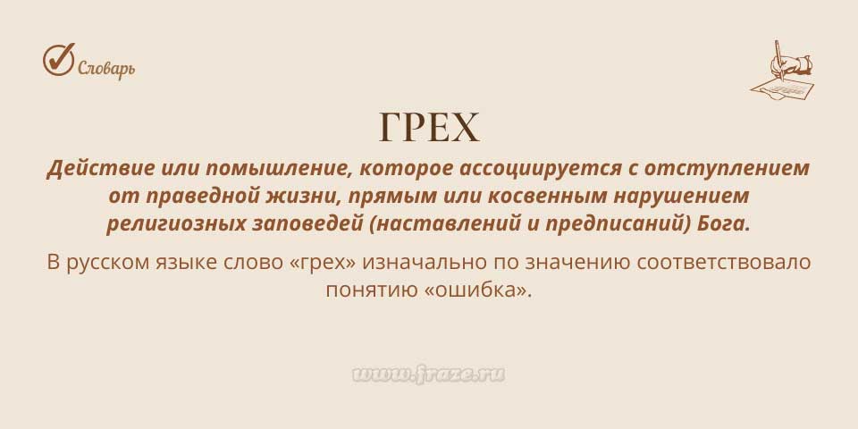 Кракен новая гидра