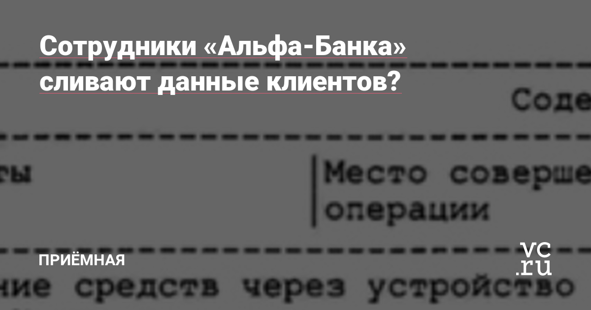 Ссылка на кракен реальная