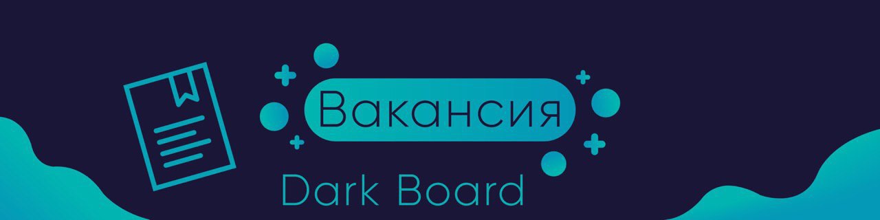 Кракен зеркало москва