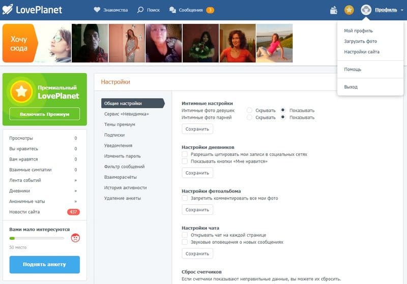 Настоящая ссылка на кракен